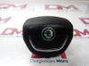 Airbag del volante 1Z0880201AK