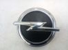 Rear door exterior handle 