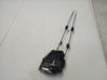 Rear door lock 7112905