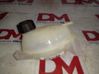 Fuel expansion tank 
