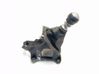 Gear shift rod 