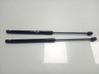 Tailgate/trunk/boot lid buffer 8X382755201S
