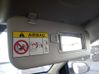 Sun visor 