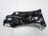 Mecanismo para subir la puerta trasera sin motor 9681903380