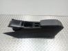 Armrest 551186240