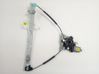 Front door electric window regulator 82460H8000