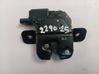 Tailgate lock latch 846304010R