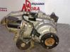 Gearbox transfer box case 138413