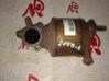 Filtro de partículas del catalizador/FAP/DPF 