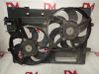 Electric radiator cooling fan 