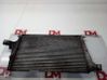 Intercooler radiator 
