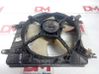 Electric radiator cooling fan 