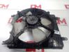 Electric radiator cooling fan 