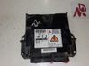 Engine control unit/module 23710EB310