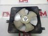 Electric radiator cooling fan 