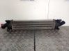 Intercooler radiator 