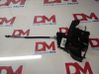 Rear door lock 4M5AA26412BC