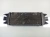 Intercooler radiator 