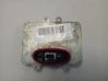 Xenon valdymo blokas 5DV00900000