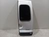 Rear door 7751468944