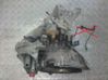 Manual 5 speed gearbox 6C1R7002DB