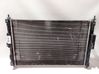 Dzesēšanas šķidruma radiators 