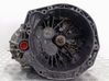 Mechaninė 5 pavarų dėžė PK5013