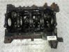 Engine block 1348123