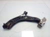 Front control arm 