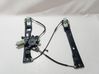 Front door manual window regulator 1847369