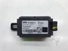 Aerial antenna amplifier 6844045