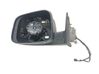 Front door electric wing mirror 1SZ17AXRAH