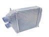 Chłodnica powietrza doładowującego / Intercooler 16474839