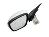 Front door electric wing mirror 2516284