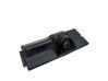 Reversing camera 2559519