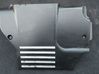 Engine cover (trim) 