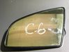 Front door electric wing mirror 4F0857535B