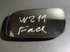Wing mirror glass A2118101921