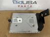 Engine control unit/module P68243309AB