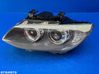 Headlight/headlamp 7239927