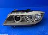 Headlight/headlamp 72025839