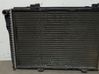 Coolant radiator 