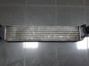 Intercooler radiator 