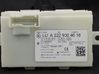 Door central lock control unit/module 