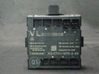 Door control unit/module 