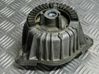 Engine mount bracket 