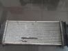 Intercooler radiator 