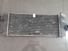 Intercooler radiator 