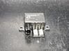 Battery control module 