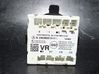 Door control unit/module 